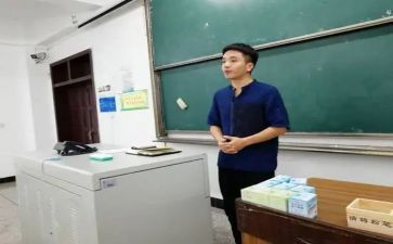 班导师学期总结5篇