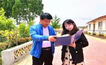 1带n帮带活动总结5篇