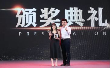 颁奖代表讲话稿7篇