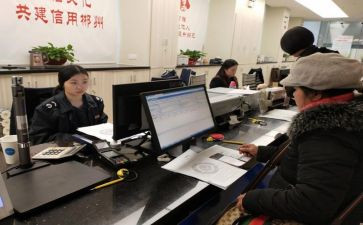办事处2023述职报告7篇