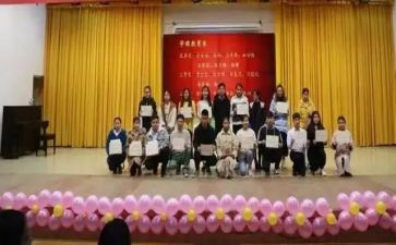 小班助教学期末总结5篇