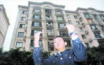 保安述职报告推荐7篇