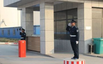 保安月工作总结报告通用7篇