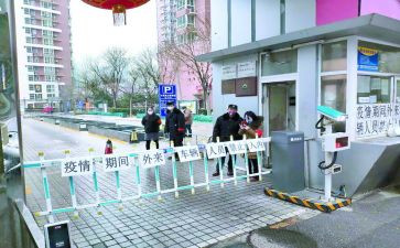 幼儿园保安月总结通用5篇