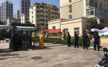 保安半年总结报告7篇