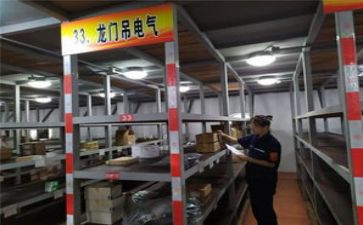 保管合同仓储合同推荐8篇
