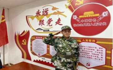 关于报国作文6篇