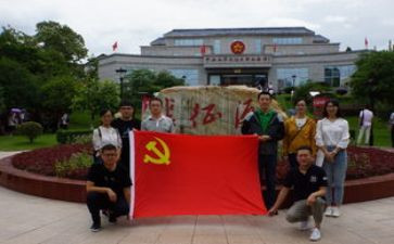 报国心得体会6篇