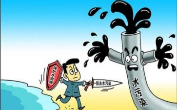年度环境保护工作计划5篇