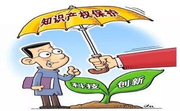 保护环境为主题讲话稿5篇