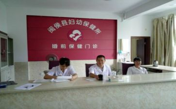 保健品销售的工作总结6篇