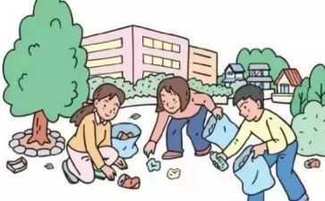 保洁班工作计划8篇