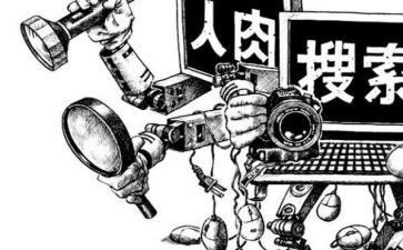 反校园暴力教育心得体会8篇