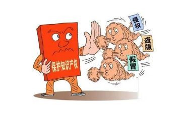 申请仲裁保全申请书5篇