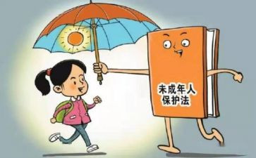 保卫科周工作总结优秀6篇