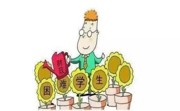 控辍保学心得体会5篇