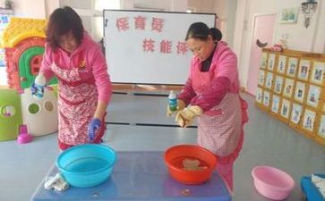 保育工作计划范文参考7篇