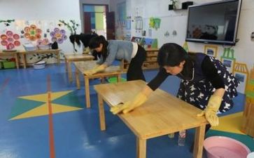 保育组工作计划最新6篇