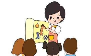 年大班保育员工作计划精选6篇