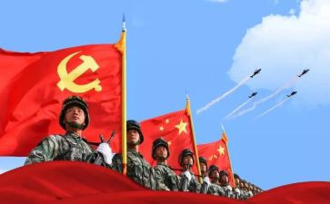 庆八一建军节活动总结7篇
