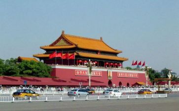 北京教案5篇