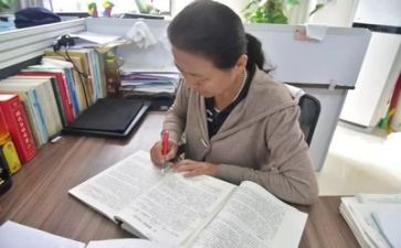 备课工作计划范文最新7篇