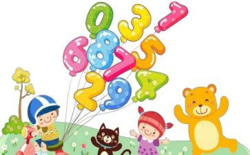 小学数学2和5的倍数教案5篇