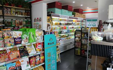 便利店员工劳动合同5篇