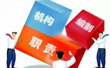 编制周工作计划5篇