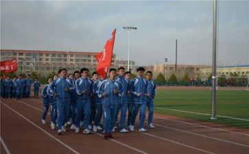 说题比赛心得体会最新8篇