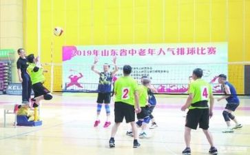 比赛活动的总结报告5篇