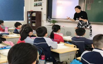 必修二工作计划8篇