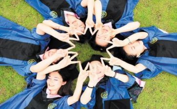 我的毕业照作文200模板7篇