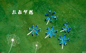 快毕业的我作文400字5篇