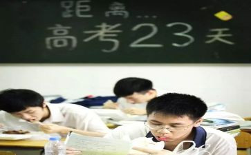 六年级下册语文培优补差工作计划6篇