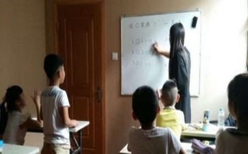 物理补差工作计划7篇