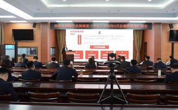 部室经理竞聘演讲稿8篇