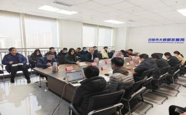 部室安全培训计划6篇