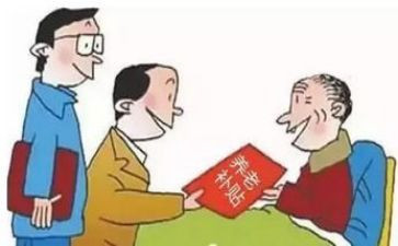 申请房建房补贴申请书5篇
