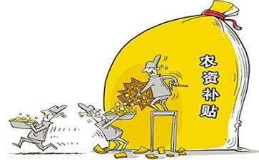 低保住房补贴申请书5篇
