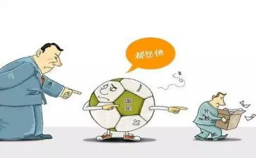 不团结心得体会优质7篇