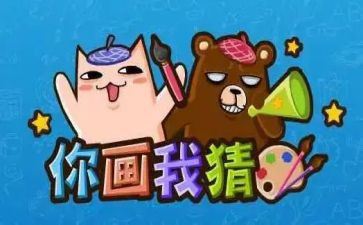 元宵猜灯谜活动方案推荐5篇