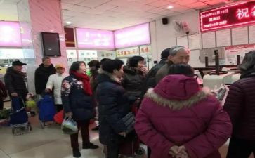 采供部工作总结5篇