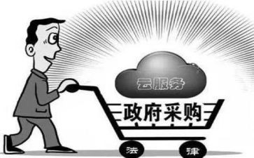采购文员述职报告6篇
