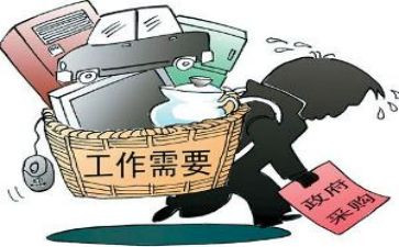 2024年采购工作总结及计划8篇