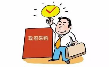 采购合同范文最新8篇