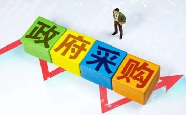 采购科2023工作计划5篇