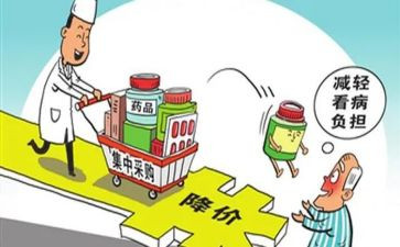 采购助理周工作总结5篇