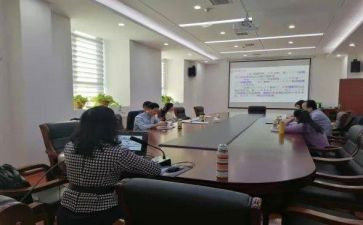 财会培训体会心得8篇