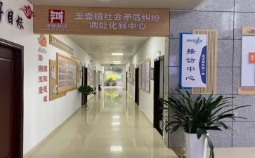 理财经理的述职报告5篇